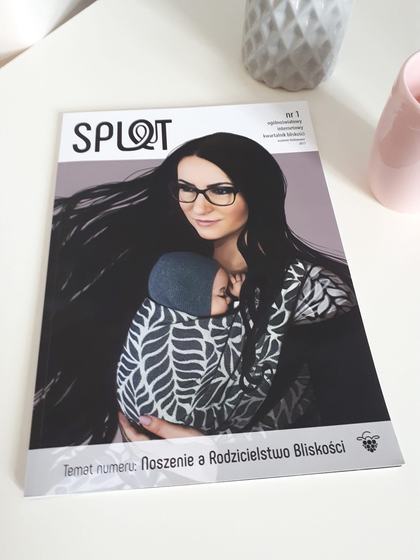 Okładka SPLOT nr 1 — wydanie limitowane, 2017